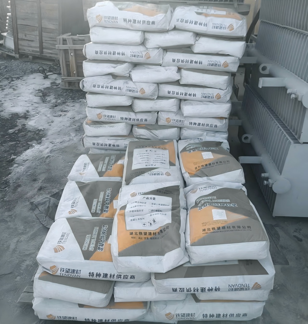 永靖M50干硬性无收缩砂浆