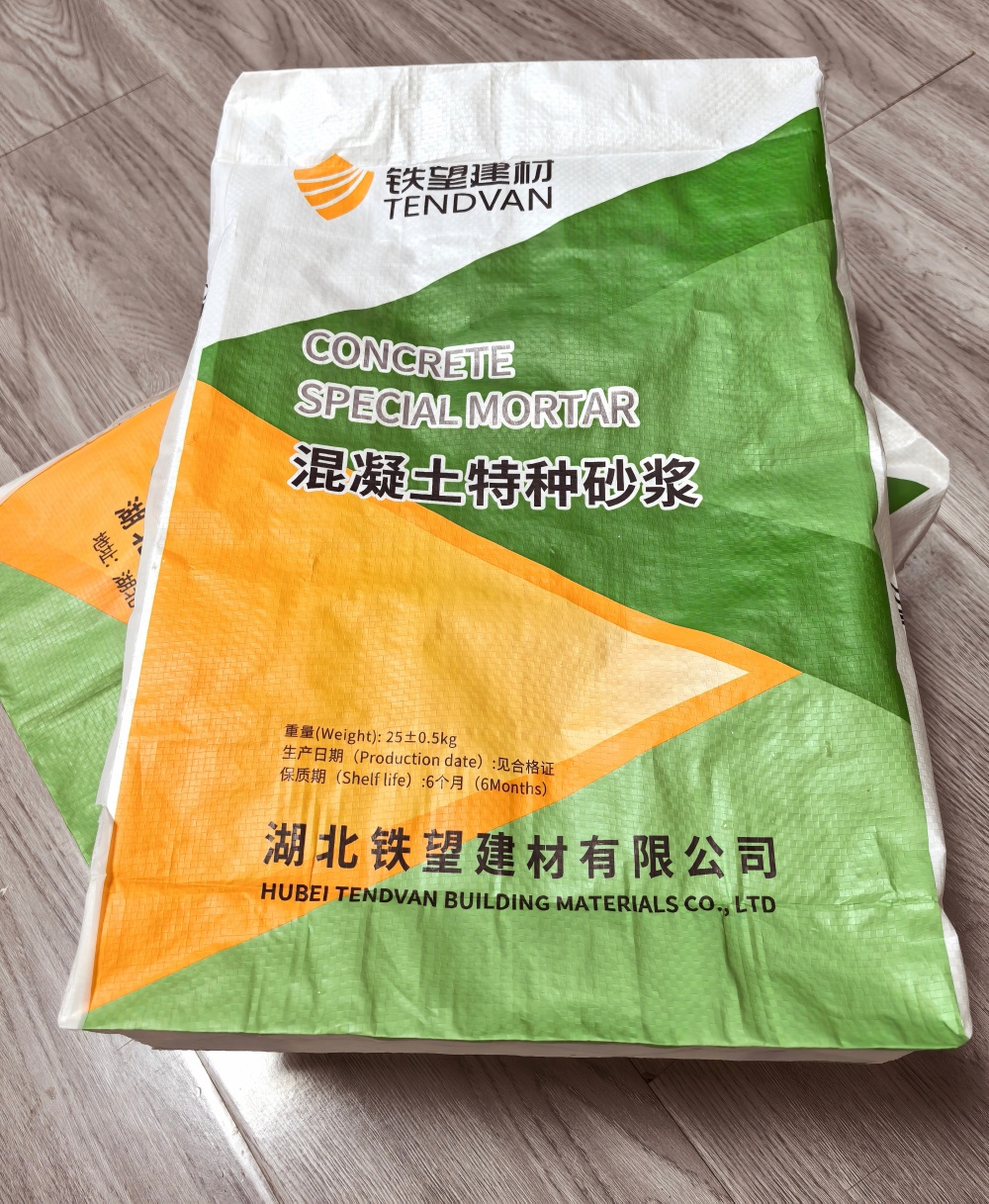 永靖薄层快速修补料