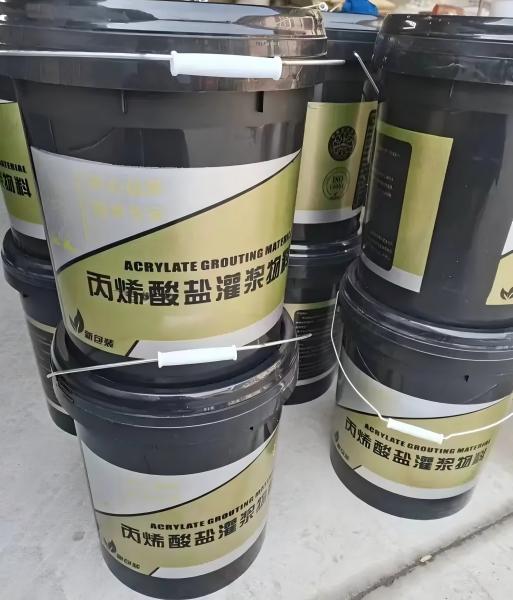 永靖丙烯酸盐灌浆料