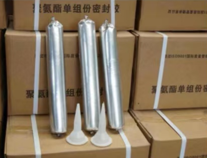 永靖聚氨酯密封胶